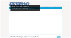 Desktop Screenshot of akgillnet.org